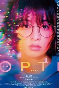 OPTI