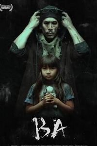死神代理人