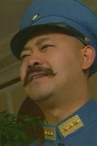 混世军阀
