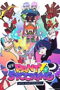 新吊带袜天使