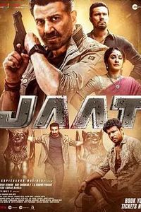 无敌贾特