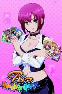 兔女郎的诱惑