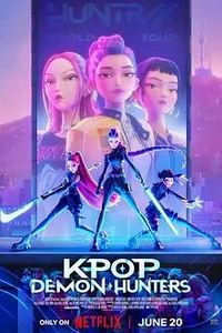 K-POP：猎魔女团