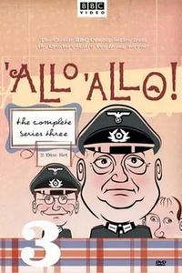 法国小馆儿第三季