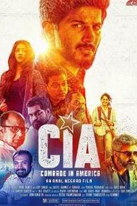 CIA: 美国的同志