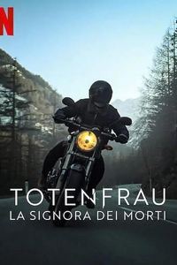 亡者之妻第二季