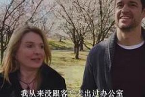 秘密三重奏
