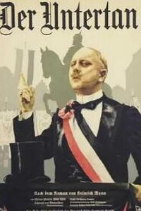 臣仆1951