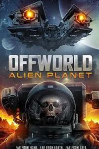 天外世界：外星人星球