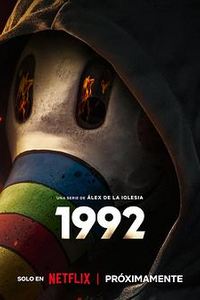 追凶1992第一季