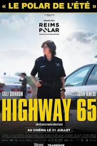 65号高速