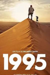 1995