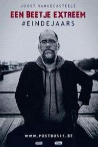 约翰·范德卡斯蒂尔-恩恩·贝杰·埃斯特伦#艾因贾尔斯