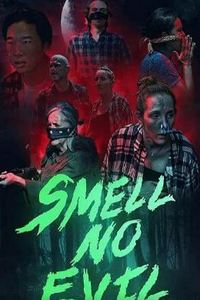 无恶不作2021