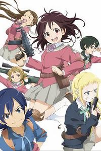 女子高生C3社