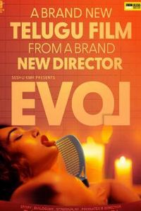 EVOL：逆向爱情故事