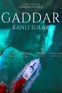 GADDAR-血腥之水
