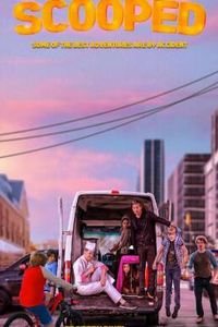 滑板車
