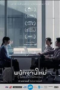 最后的KPI