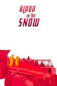雪中​​血迹