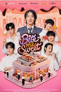 BITEMESWEET