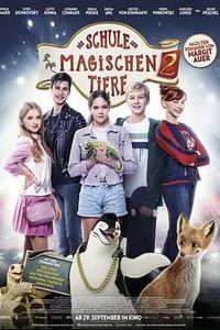 神奇动物学校2