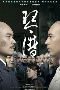 琴谱