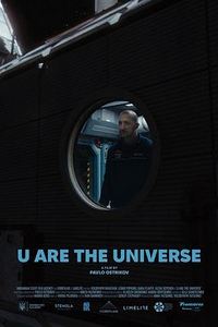 你就是宇宙