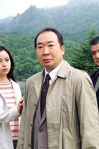 户隐传说杀人事件