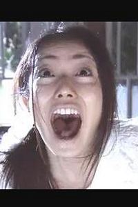 恶魔般的女人