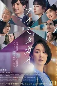 互帮互助