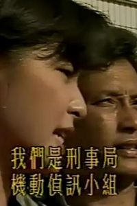 洗钱