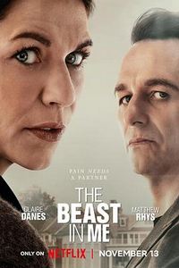 兽藏我心第一季