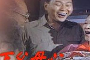 天下父母心