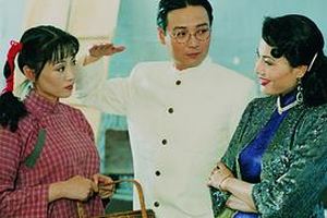 影后胡蝶