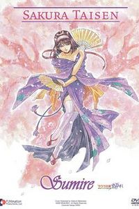 樱花大战 OVA2.5 神崎堇引退纪念