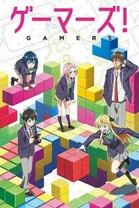 GAMERS电玩咖！