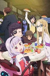 世界征服～谋略之星～新・星大作战