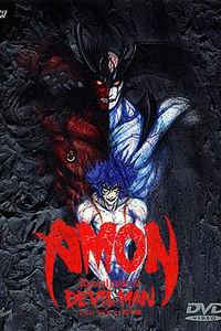 AMON恶魔人默示录