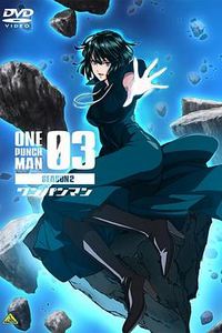 一拳超人第二季OVA3