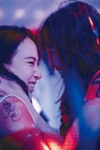 台北过手无暝无日