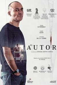 作家(2017)