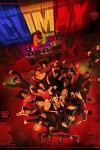 高潮(2018)