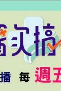 医次搞定