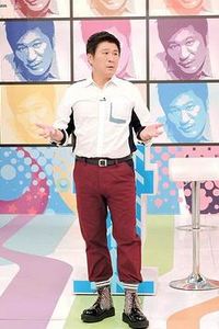 医师好辣