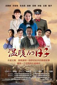 用一生去爱你