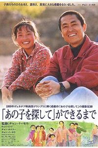 一个都不能少