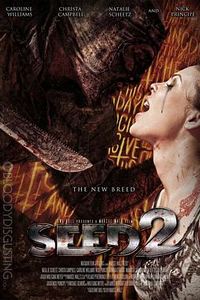 恶种2：新变异