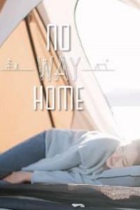 NO WAY HOME