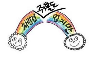 虽然没准备什么菜第二季